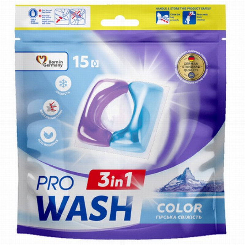 Veļas mazgāšanas kapsulas Pro Wash 15gb universal (0.18 eur/gb) (10.09.26)
