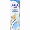 Gaisa atsvaidzinātājs Fresh room Ocean 300ml (30.10.2026)