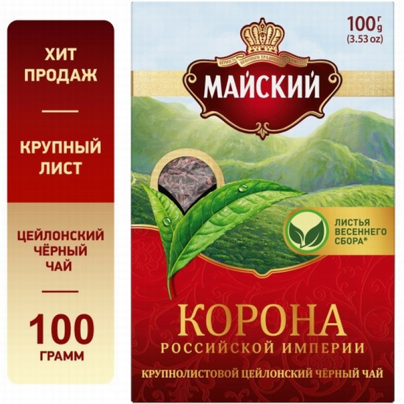 Tēja Majskij melnā 100g (13.01.28) Krievija