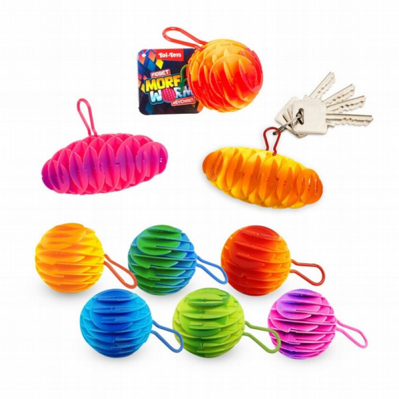 Atslēgu piekariņš fidžets Morf Worm 