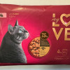 Kaķu konservi My Love ar truša gaļu maigā mērcē  ((4*85g)) 1/13 (31.10.2026) Ukraina
