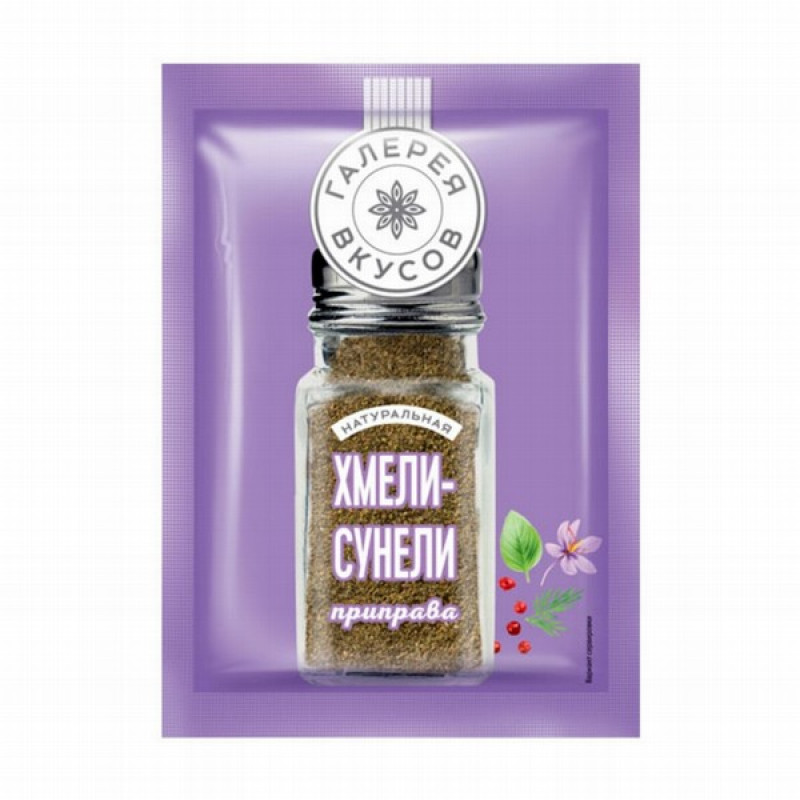 Garšviela Khmeli-suneli Galerija Vkusam 20g (25.07.2026) Krievija
