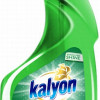 Logu tīrīšanas līdzeklis Kalyon Apple cider Vinegar 750ml Turcija (24.04.29)