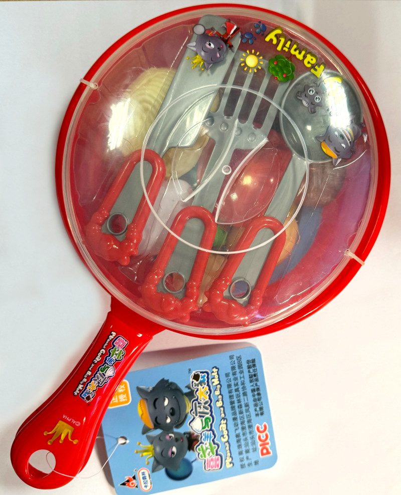 Rotaļlieta Panna ar piederumiem My Family Ķīna