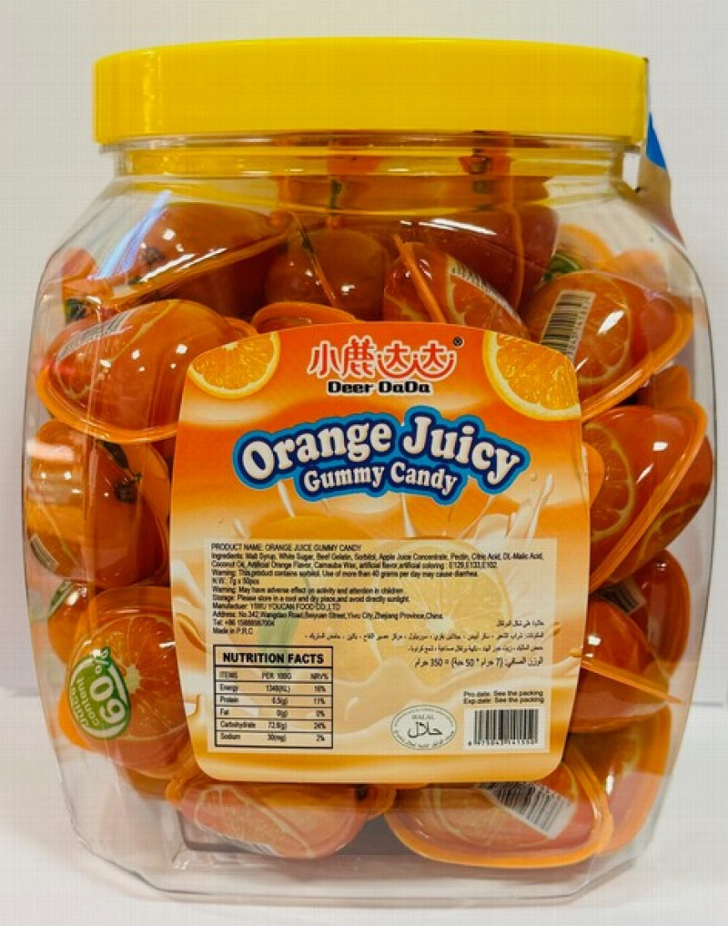 Želejkonfektes Orange juicy 7g*50gb (28.02.2027) Ķīna