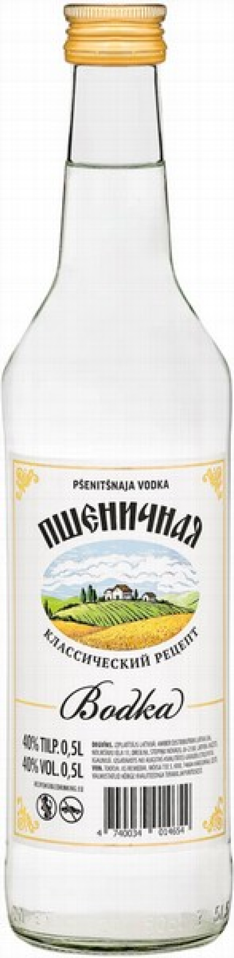 Degvīns Pšeņičnaja 0.5L 40% Latvija