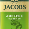 Kafija maltā Jacobs Kronung Auslese 500g 1/12 (30.01.26) Vācija