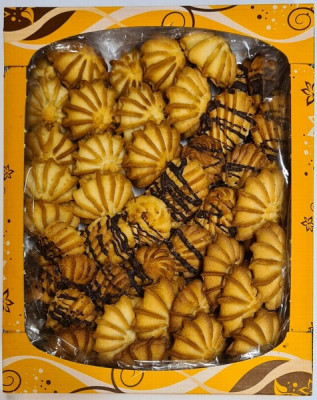 Cepumi Asorti Sviesta 400g LV un KO (29.09.2025) Latvija