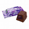 Šokolādes konfektes Sirenīti 1kg Sweet life 1/4 Krievija (23.09.2025)