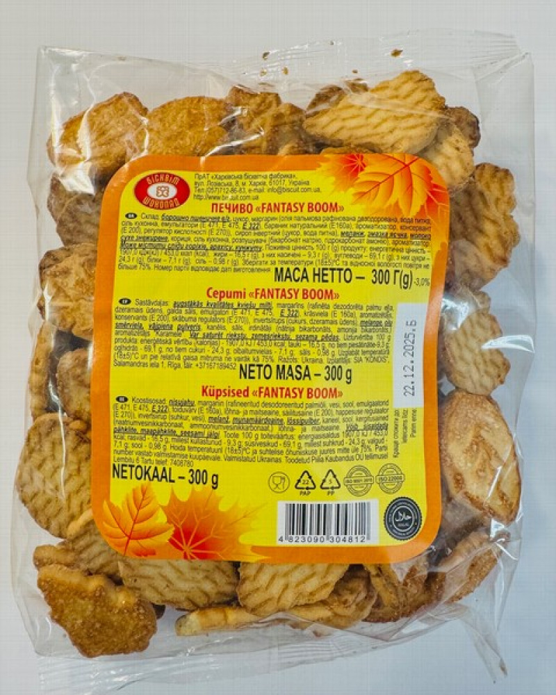 Cepumi UK Fantasy Boom 300g 1/16 (09.07.26) Ukraina