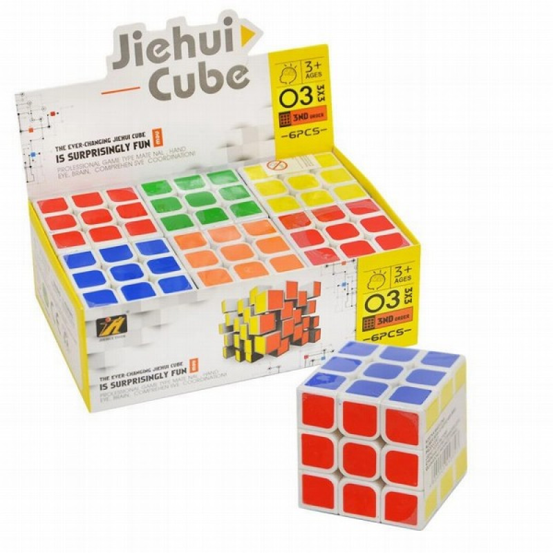 Rotaļlieta Magic kubs 17x12x6