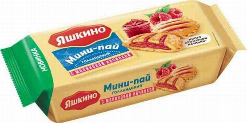 Cepumi Yaškino aveņu pīrārāgs 180g 1/12 KDV (23.09.2025) Krievija