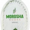 Degvīns Morosha 0.7L 40%
