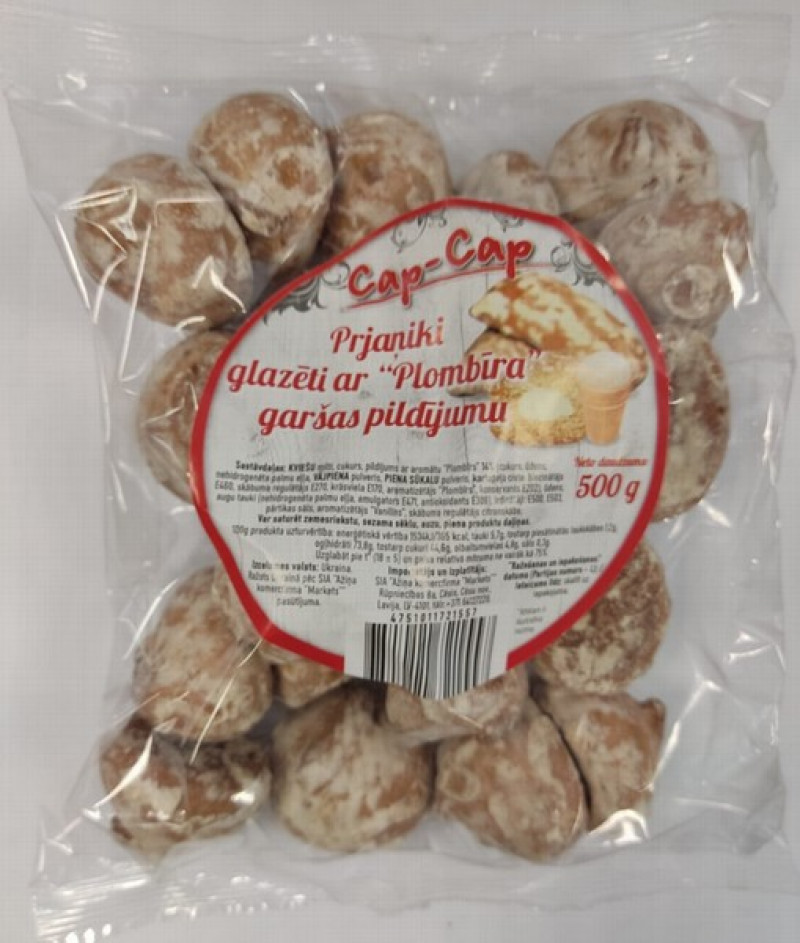 Prjaņiki Cap-Cap ar plombīra garšas pildījumu 500g 1/13 (28.06.2026) Ukraina