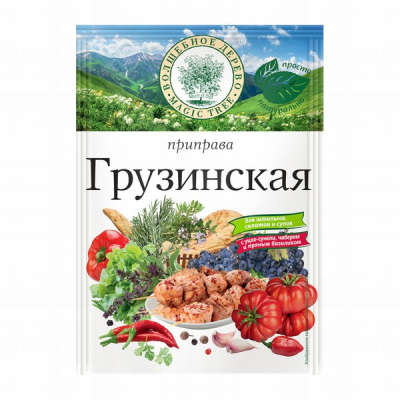 Garšvielu maisījums Gruzinskaja 25g Volšebnoe derevo 1/20 (25.01.2027) Krievija