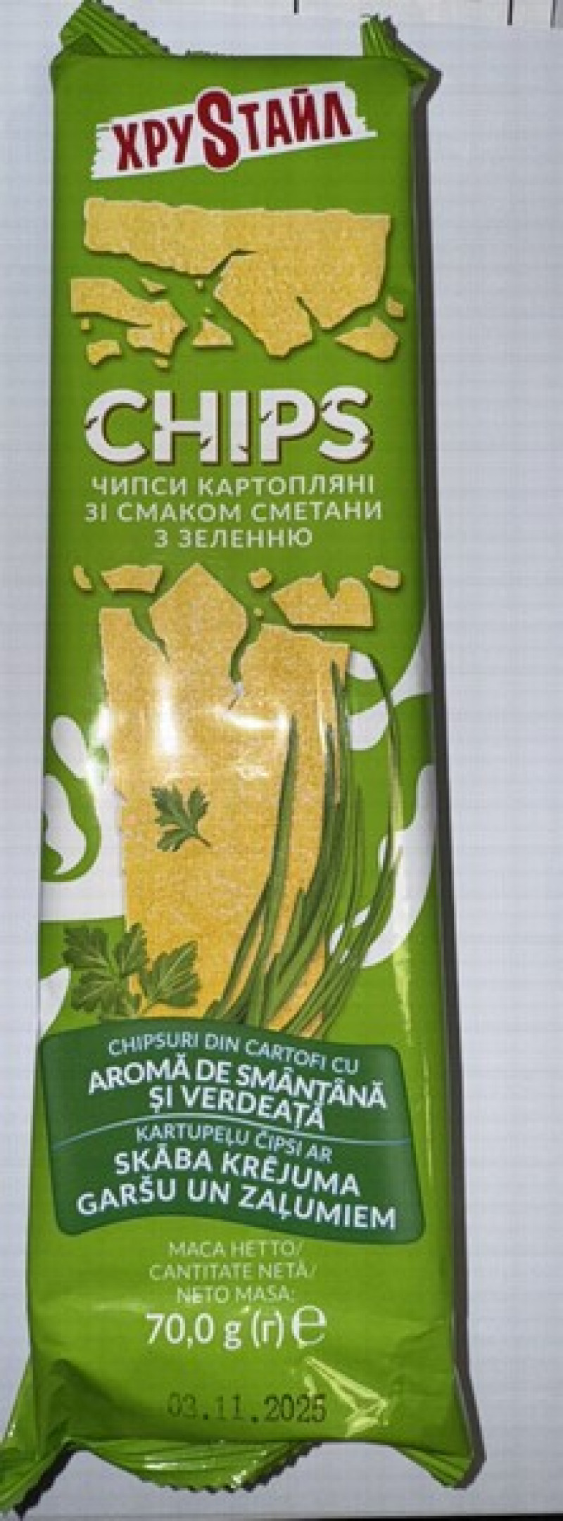 Čipsi Chips ar skābā krējuma un zaļumu garšu 70g  (28.04.26)1/24