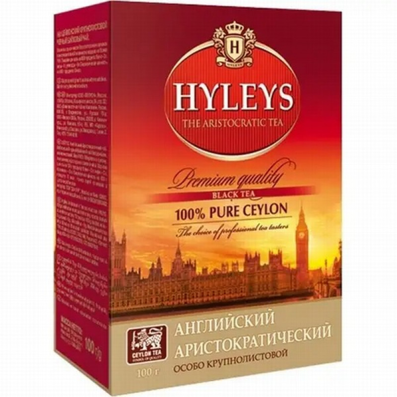 Tēja Hyleys English Aristocratic 100g (11.2027) Šrilanka
