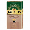 Kafija maltā Jacobs Selection Crema Italiano 500g 1/12 (17.05.2026) Nīderlande