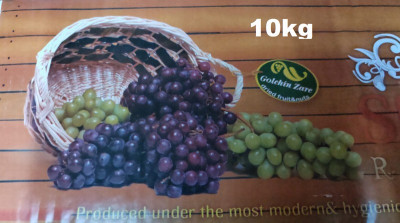 Rozīnes Alis sveramās 10kg(01.2027)(Pārdodas kā vesela kaste 10kg)