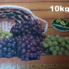 Rozīnes Alis sveramās 10kg(01.2027)(Pārdodas kā vesela kaste 10kg)
