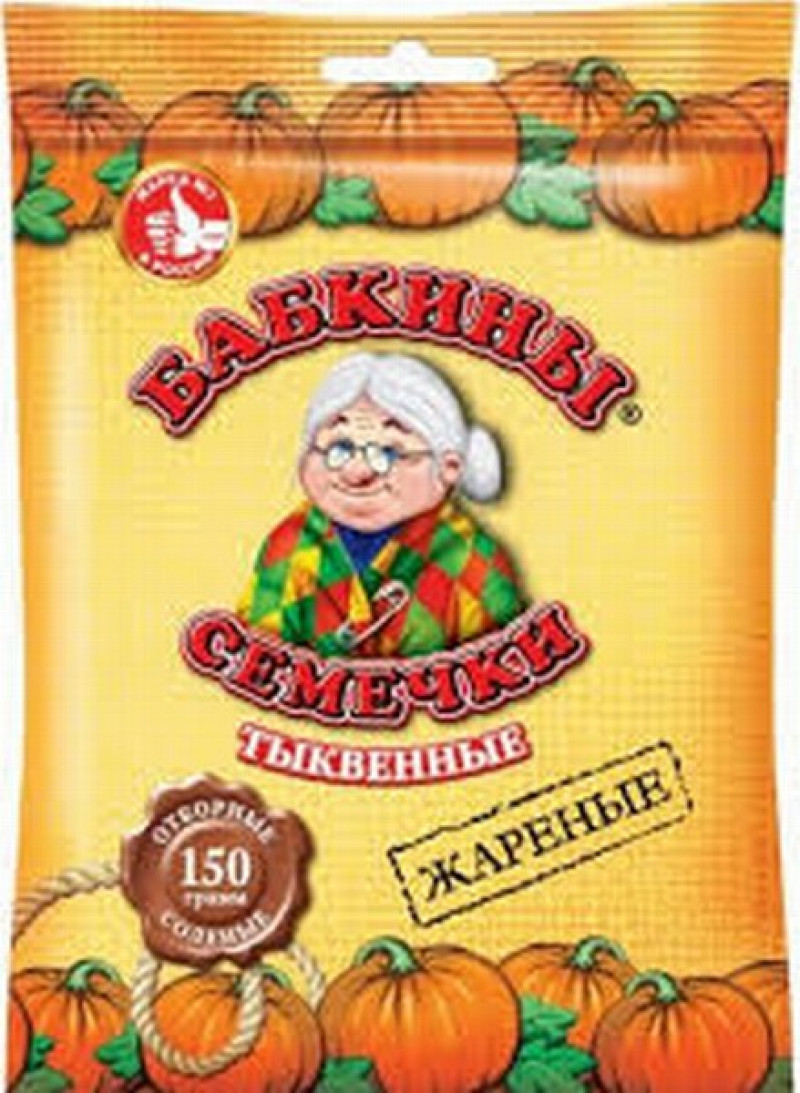 Ķirbju sēklas ar sāli 150g Babkiny (27.12.2026)Krievija