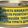 Tūristu brokastis Brasla Lauku 250g 