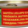 Liellopu gaļa sautēta Brasla 240g 