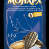 Saulespuķu sēklas Monarh XXL sālītas  100g 1/14 (15.04.26) Čehija