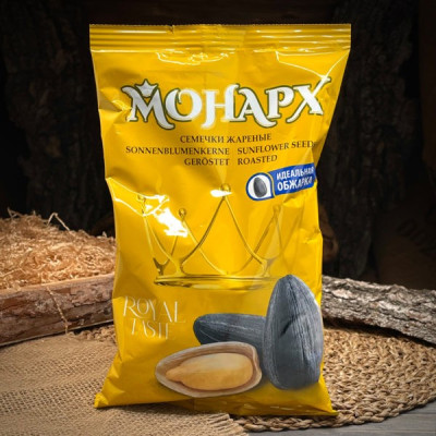 Saulespuķu sēklas Monarh melnā grauzdētas  200g 1/30 (15.02.26) Čehija