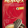 Saulespuķu sēklas Monarh XXL svītrainas grauzdētas  200g 1/30 (15.02.26) Čehija