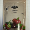 Garšviela Anatols ķimenes 100g (01.03.2027) 