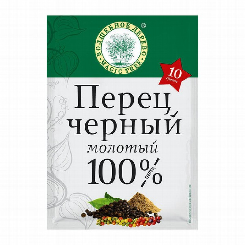 Garšviela pipari melnie malti 10g Volšebnoe derevo ()  RU 