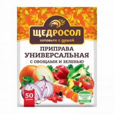 Garšvielu maisījums Šhedrosol Universal 50g 1/25 () RU