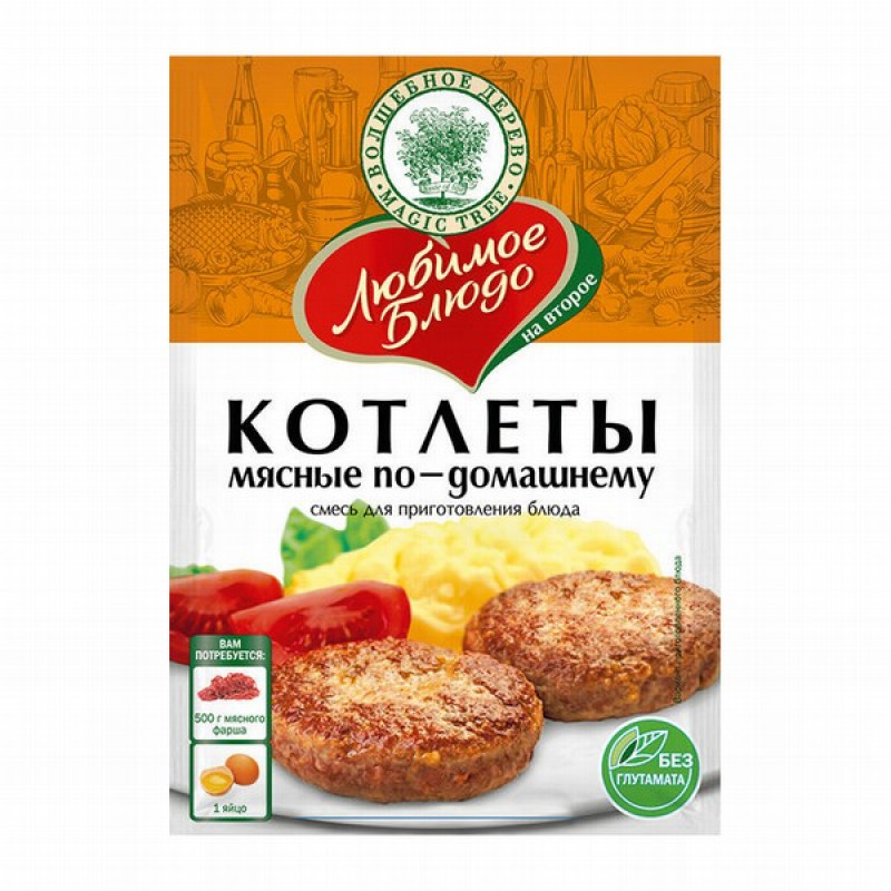 Garšvielu maisījums Mājas kotletes 50g 1/20 (04.06.26) RU
