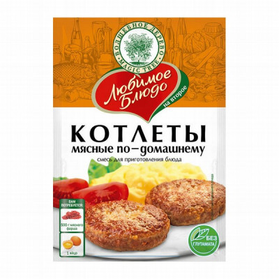 Garšvielu maisījums Mājas kotletes 50g 1/20 () RU