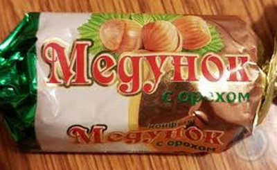 Šokolādes konfektes Medunok 1kg  (20.09.25) RU 