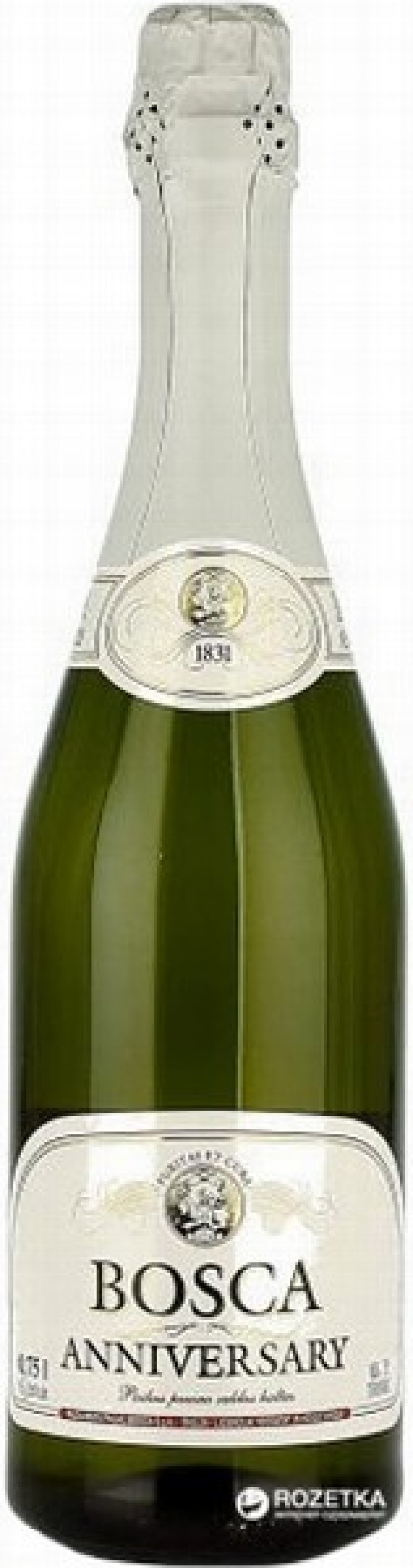 Dzirkstošais vīns Bosca Anniversalary White 7.5% 0.75L Lietuva