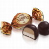 Šokolādes konfektes Regina piena 1kg 1/4 (21.01.2026)UA
