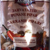 Garšviela Anatols pipari sarkanie malti 10g (01.2027)
