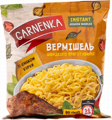 Nūdeles Garnenka ātri pagatavojamās ar vista 60g 1/60 (27.12.25) Ukraina