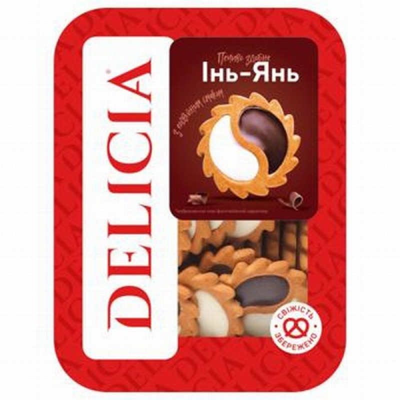 Cepumi Iņ Jaņ 350 kg (05.04.26)  Ukraina