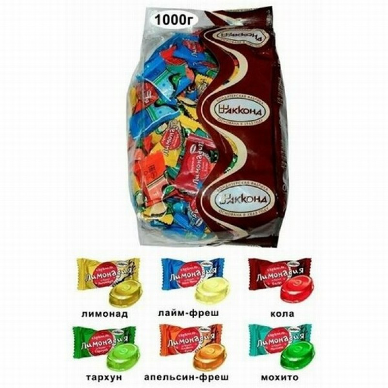 Karameles Limonadija MIX Akkond 1kg (10.09.2026) KDV (Pārdodas tikai pilnos iepakojumos (1kg)) 