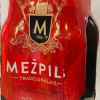 Alus Aldara Mežpils tradicionālais 5.1% 0.5L 4-paka (Cena pa 1gb) DEPOZĪTA maksa 0.10 eiro (25.10.25