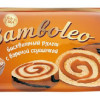 Ruletes Bamboleo ar iebiezināto piena pildījumu 145g (17.01.26)