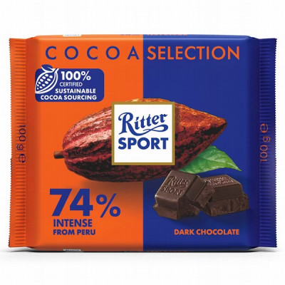 Šokolāde Ritter Sport Intense tumšā šokolāde 74% 100g (04.02.26) Vācija
