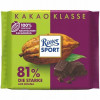 Šokolāde Ritter Sport Extra Intense tumšā šokolāde 81% 100g (04.02.26) Vācija