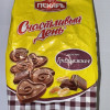 Cepumi Sčaslivij deņ griljāža 220g (05.04.2025) Krievija