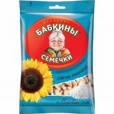 Saulespuķu sēklas Babkiny sālītas LOBĪTAS 100g 1/30(08.09.25)KRIEVIJA