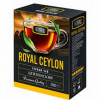 Tēja Royal Ceylon 100 pac. 1/12(02.26) Krievija