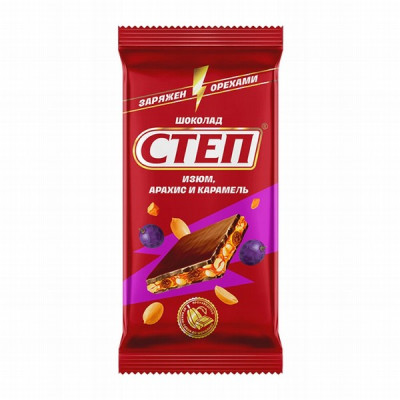 Šokolāde STEP ar rozīnēm zemesriekstiem un karameli 80g KDV (24.11.25) RU 